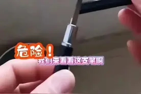 中国儿童，和致命玩具朝夕相伴图片