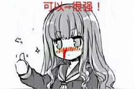 就靠女主大腿？光荣新作对刚《生化危机4》，好评率秒杀《卧龙》图片