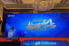 贾康：当前宏观形势和关于消费的基本认识图片