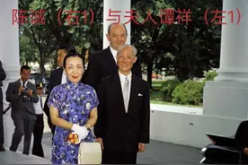 陈诚与夫人谭祥合影，他的岳父谭延闿当年差点娶了宋美龄图片