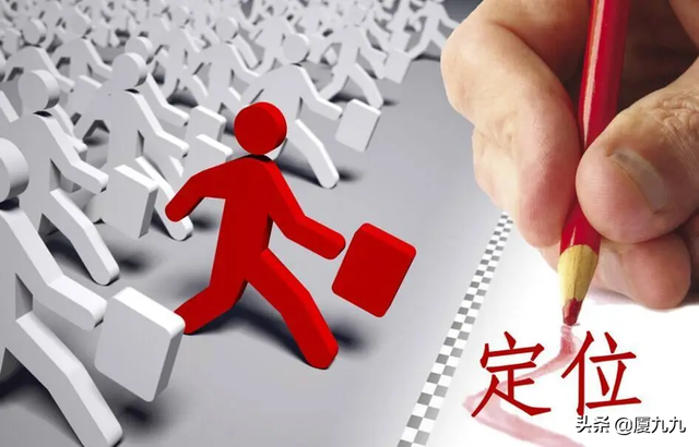 小红书如何赚钱（6个月涨粉24w+手把手带你吃透5种小红书变现路径）