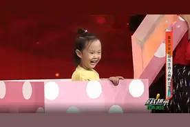 央视主持人杨帆：一家四口其乐融融，就是大女儿让我“头痛”图片