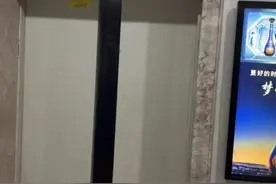 广州一小区楼栋电梯频繁故障，居民出行提心吊胆图片