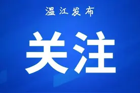 晒不得！考生这6种东西不要发朋友圈！图片