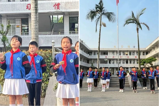 四川省民生研究会新媒体中心-官网