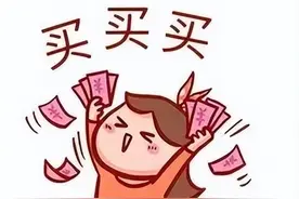【司法拍卖】菏泽法拍房丨阿里资产（阿里拍卖）－双11活动的通知图片