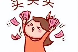 【司法拍卖】菏泽法拍房丨阿里资产（阿里拍卖）－双11活动的通知图片