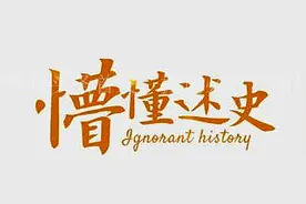 37岁时把公司卖给马云，套现300亿后的何小鹏，现在怎么样了？图片
