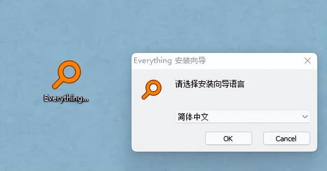 Windows 电脑必备！这 3 款文件搜索神器，助你 1 秒精准定位文件