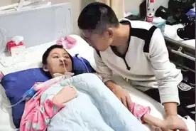 2014年，大连男子负债20万唤醒植物人女友，女友醒后却直接报警！图片
