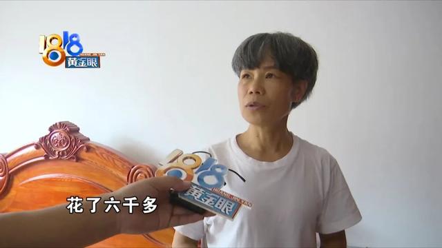 “奥特曼”的诱惑！12岁男孩暑假老往书店跑