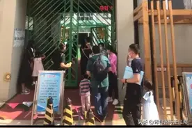 疫情下，成都幼儿园学费缴费技巧分享图片