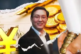 董卿老公，百亿富翁密春雷失联，曝出已被经侦部门带走？图片
