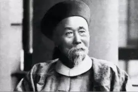 从李鸿章访美谈起图片