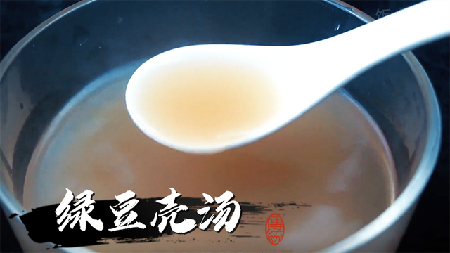 才知道，绿豆去皮太简单了，2分钟就能剥一大碗，真实用
