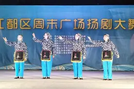 江都吴桥镇文化志愿者送戏进城，市民点赞：“最上档次！”图片