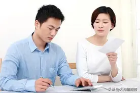 婚前协议书具有法律效力吗？婚前协议书法律规定内容是什么?图片