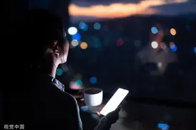 花600元，和男陪玩共度两周图片