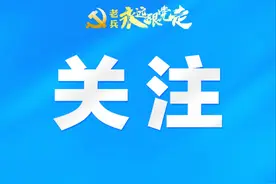 退役军人有专岗、优先录！这省招录10104名公务员图片