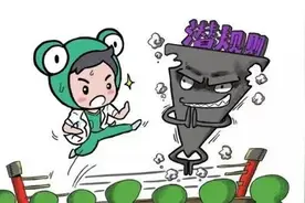 幼儿园老师和家长之间的“潜规则”，你知道多少？图片