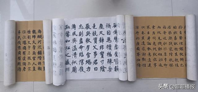 访任丘市四中教师何明清