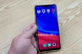 一个手机能用多长时间？若出现这3种情况，说明你该换新手机了！图片