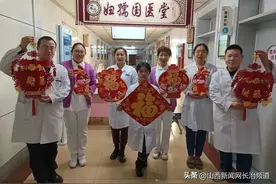 长治市妇幼保健院：小儿退热的中医外治小妙招图片