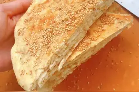 先蒸后烙的发面千层饼，这手艺可以开饭馆了，赶紧来学，包会！图片