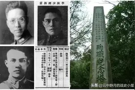 抗战神文究竟掺水多少？文字如何掩盖真实性？从桂林保卫战说开去图片