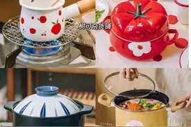 6家高颜值锅具，实用且好看图片