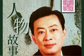 大陆第一代琼瑶男主，离婚后照顾儿子十余年，二婚娶初恋苦尽甘来图片