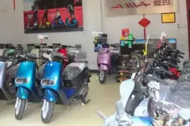 电动车的真实续航怎么算？记住这个公式，别被虚假续航给骗了图片