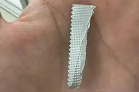 朋友问我，他老婆出差回来，在她包里发现这个东西，有点怀疑，但又不图片