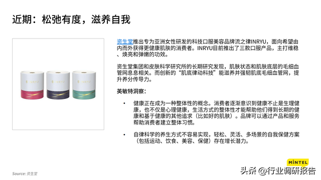 2023ȫƶ챨棨۽йг