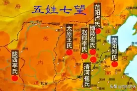 永嘉南渡时，北方有多少士族没有跟风南渡？这些士族结局如何？图片