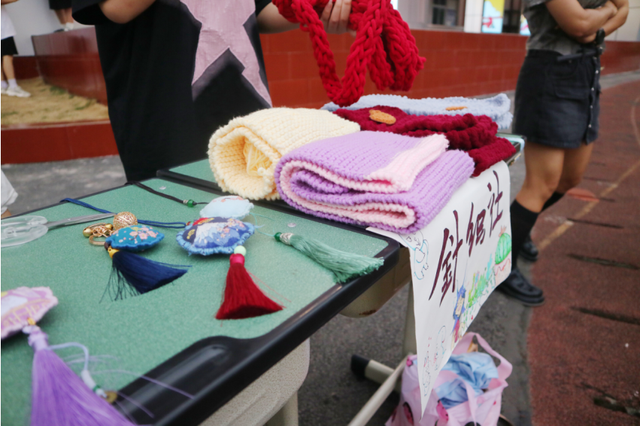 四川省民生研究会新媒体中心-官网