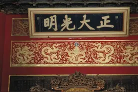 清代为何设置“秘密立储制度”，是进步还是退步？图片