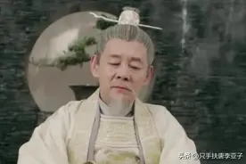 太上皇的太上皇是什么皇？图片