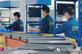 “不走寻常路”的这家元器件电商平台 如何让百万工程师实现“元器件自由”？图片