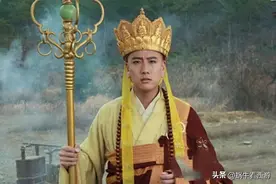 唐僧是啥时候知道自己金蝉子身份的？他做了什么奇怪举动图片