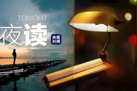 到了一定年纪，拼的是扛事的能力图片