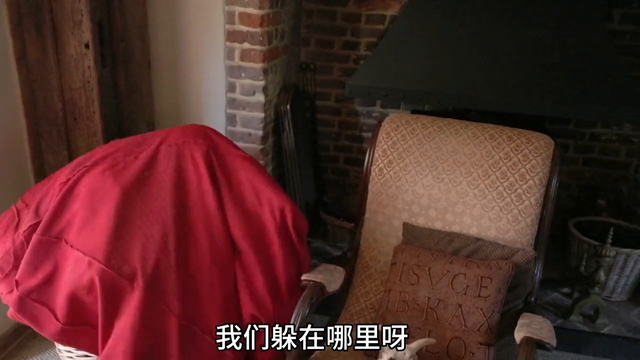 如果超级英雄联盟在一起玩游戏？第一视角带你体验捉迷藏