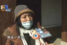 家具茶具都搬走，牵出一宗“拍卖”图片