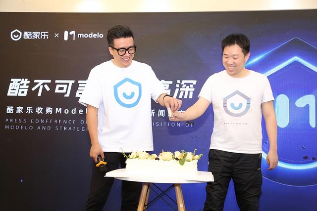 酷家乐企业版年费价格-报价-收费标准