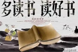 学好英语，提高口语、写作和表达能力，一定要掌握好这11类句型图片