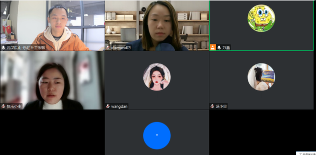 四川省民生研究会新媒体中心-官网