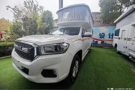 齐星大通双排排越野升顶房车，能进地库好停车，金属车身更安全图片