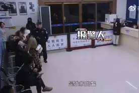 长沙民警1小时破失踪案仿佛电视剧图片