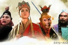 《西游记》里的紫阳真人真的很厉害吗？他到底算是什么级别？图片
