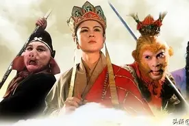 《西游记》里的紫阳真人真的很厉害吗？他到底算是什么级别？图片